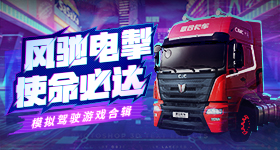 王欣瑜多次遭遇主裁改判
